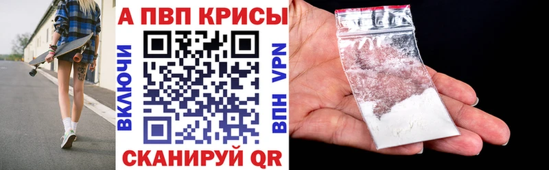 Наркошоп купить СОЛЬ  Мефедрон  АМФЕТАМИН  МАРИХУАНА  Улан-Удэ