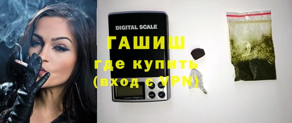 кокаин колумбия Богородицк