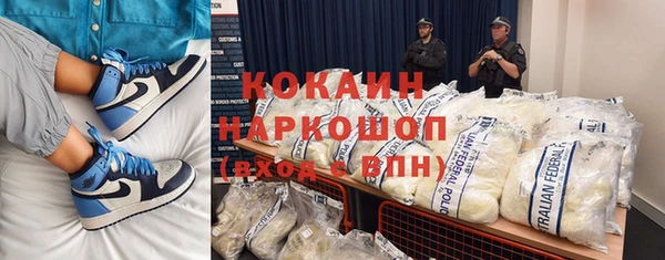 скорость Сатка