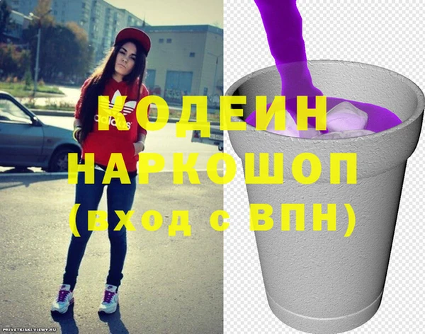 дурь Бронницы