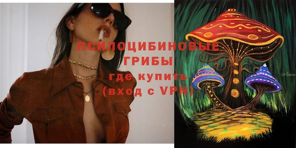 кокаин колумбия Богородицк