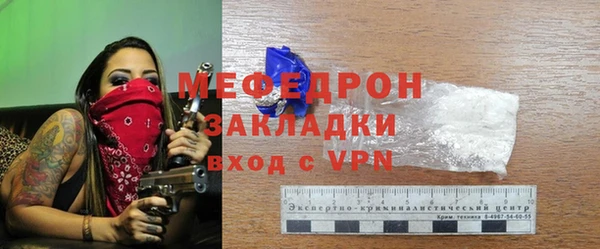 винт Верхнеуральск