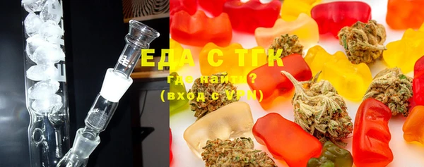 стаф Богданович