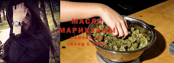 кокаин колумбия Богородицк